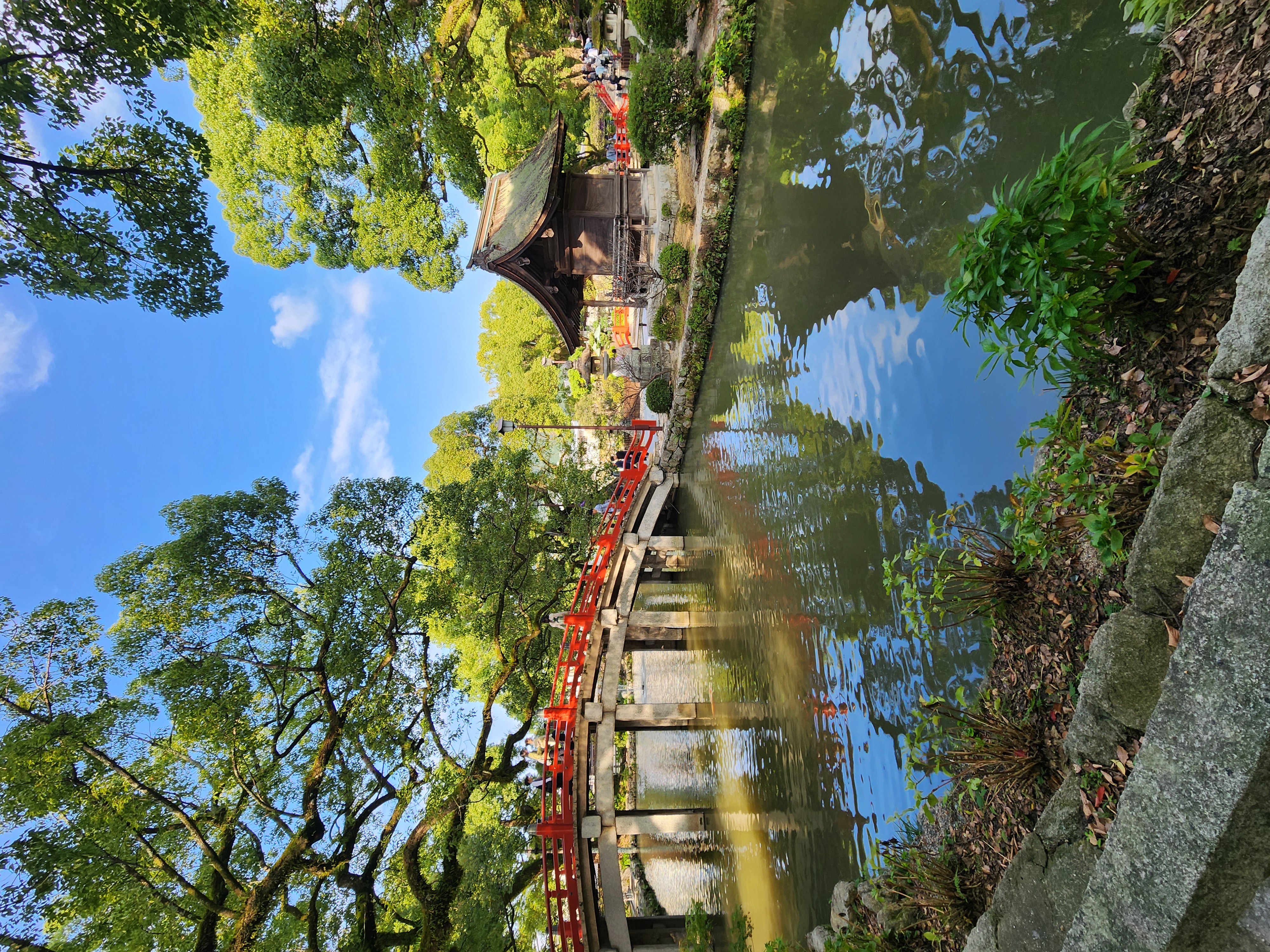 Kyoto